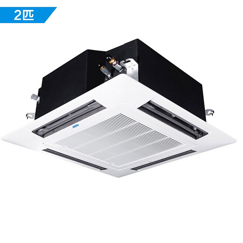 海爾 Haier KFR-50QW/21BAH22 2P 變頻 白色 冷暖 二級(jí)能效 自清潔