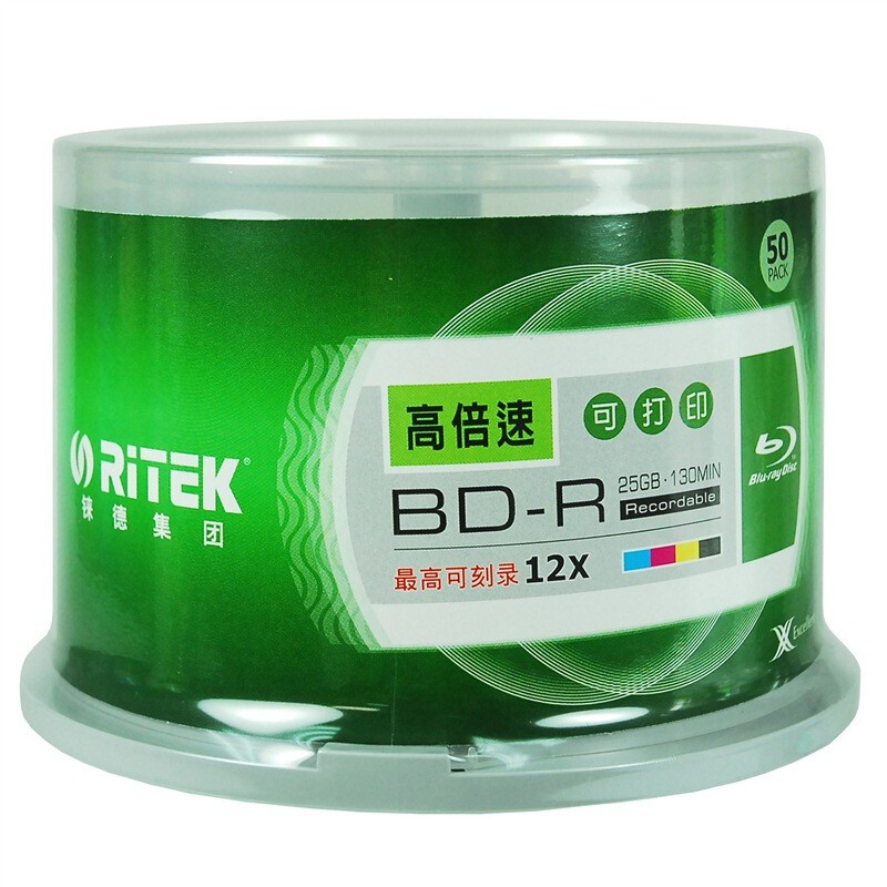 錸德(RITEK) BD-R 藍(lán)光可打印 12速25G 空白光盤(pán)/光碟/刻錄盤(pán)/大容量 桶裝50片