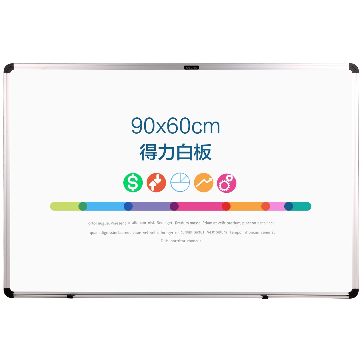 得力（deli) 90*60cm磁性辦公教學(xué)會(huì)議掛式白板懸掛寫字板黑板