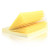 得力（deli）7156 彩色便利貼粘性便簽紙 76*76mm備忘留言紙/記事貼/N次貼 12包/盒
