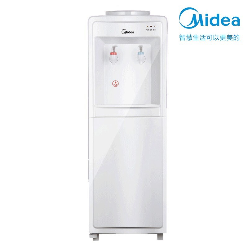 美的（Midea）飲水機(jī) 立式家用辦公溫?zé)嵝投嘀胤栏蔁髢?chǔ)物柜飲水器MYD718S-X