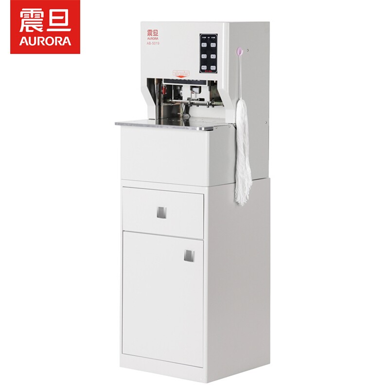 震旦AURORA AB-5019 全自動(dòng)線式檔案卷宗裝訂機(jī)線裝機(jī)三孔一線一步完成裝訂工作