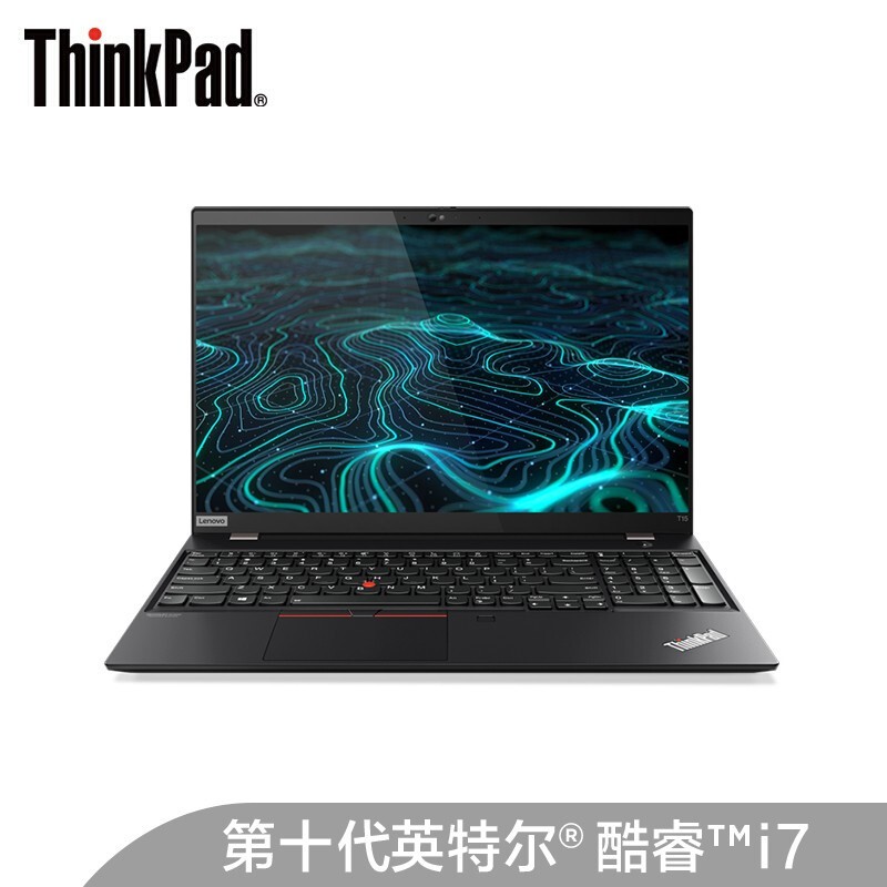 聯(lián)想(Lenovo) ThinkPad T15 筆記本電腦 15.6英寸 i7-10510U 8G 1T 集顯 DOS 計價單位:臺